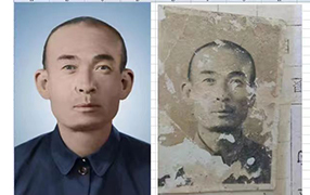 乐至老照片修复-2